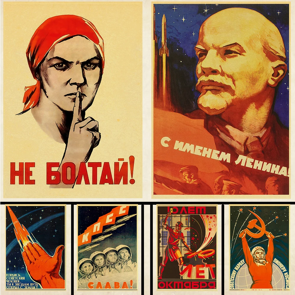 Vintage-Russian-Propaganda-Poster-the-Space-Race-Poster-Stickers-USSR-CCCP-Stickers-for-Prints-Wall-Pictures