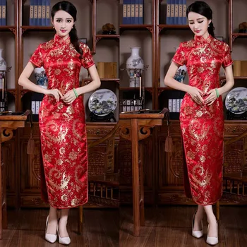 

Red Sexy Long Satin Women Qipao Novelty Mandarin Collar Chinese Party Dress Floral Stage Show Clothes Short Sleeve Cheongsam