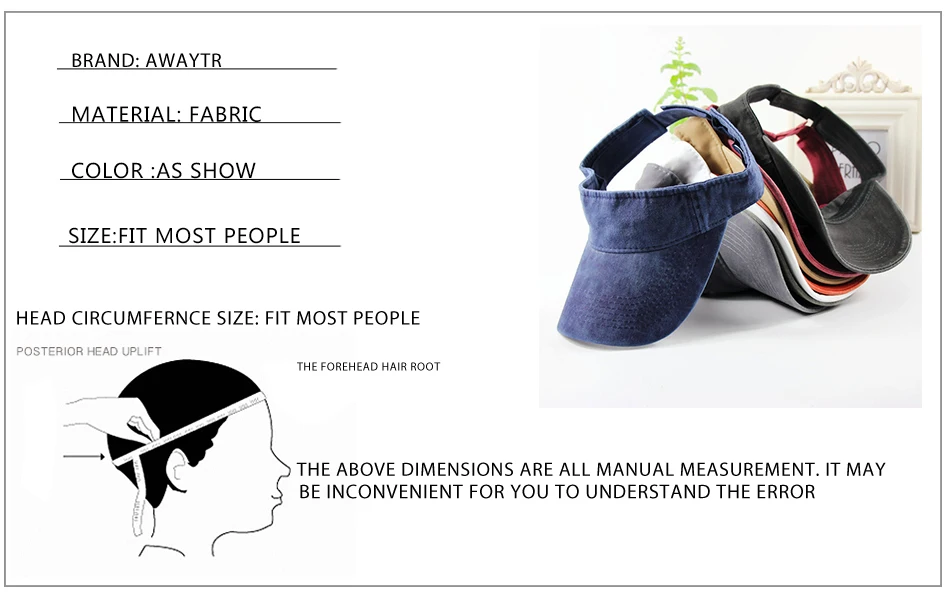 尺寸信息 副本A