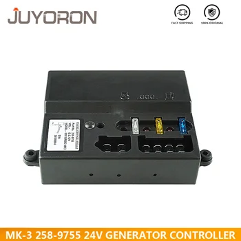 

DC 24V Interface Module EIM 258-9755 BASIC MK3 For Wilson Engine 2589755