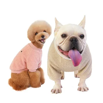 

Multi Colors Autumn Warm Pet Clothes French Bulldog Accessories Polar Fleece Double Layer Warm Embroidered Dog Fighting Clothes