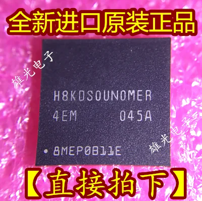 

1PCS H8KDS0UN0MER H8KDS0UN0MER-4EM BGA New and original
