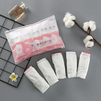 

1pcs Travel Disposable Underwear Panties Intimate Handy Briefs for Travel Hotel Spa Travel accessories