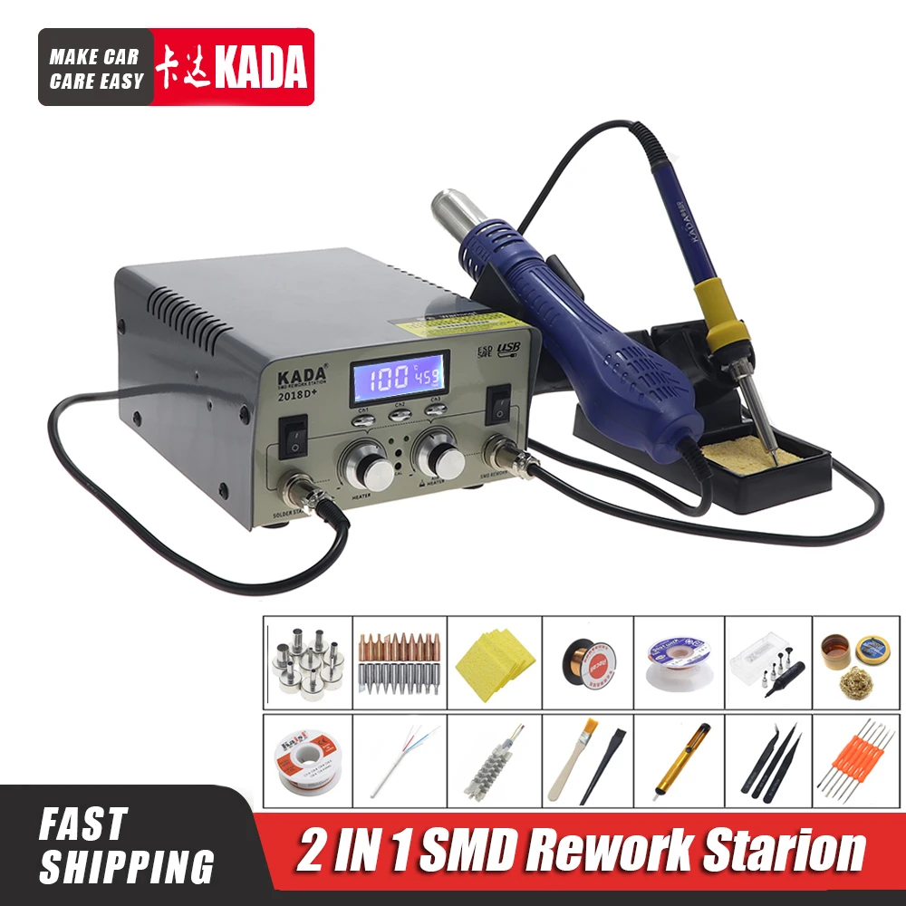 2IN1 Soldering Station Iron W/ Pluggable Hot Air Gun Rework Welding Station 995D