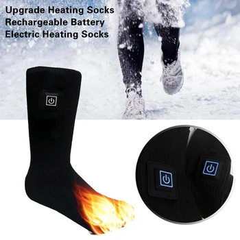 

Electric Battery Heated Socks Feet Winter Warmer Heater Foot Shoe Boot YS-BUY