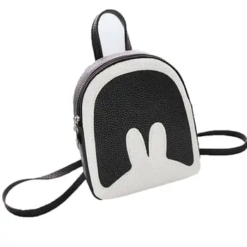 

Fashion Small Capacity Women Bag Faux Leather Cute Rabbit Bag Leather Backpack Shoulder Container
