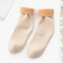 Новые носки; хлопковые бархатные носки; сезон осень-зима; Calcetines; толстые теплые домашние носки-тапочки с вертикальными полосками