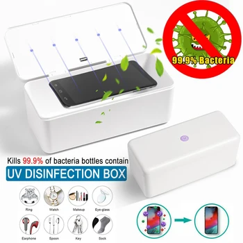 

New UV Cell Phone Sanitizer Portable Multifunctional Watches Jewelry Mask Disinfection Box