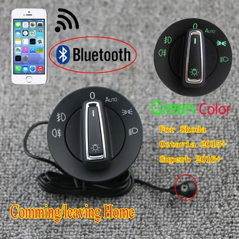 

Green Color Bluetooth AUTO Headlight Head Lamp Switch Light Sensor Module Upgrade For Skoda Octavia 2015+ Superb 2016+