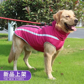 

Autumn Winter Pet Clothes For Dogs Waterproof Hooded Dog Coat Jacket Warm Puppy Pet Clothing Chihuahua French Bulldog Clothes
