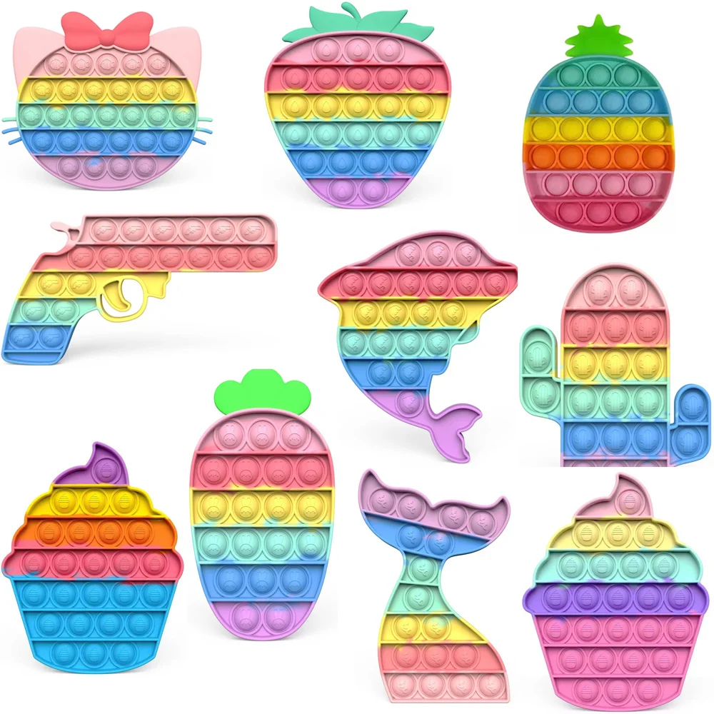 Радужное сердце восьмиугольник ракушка Единорог сжимаемая игрушка пузырьки