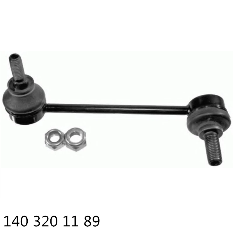 Для Mercedes Benz W140 300 400 500 600 SE SEL S300 320 350 280 500 спереди стержень стойки стабилизатора Link 140 320 11 89 140 320 12 89