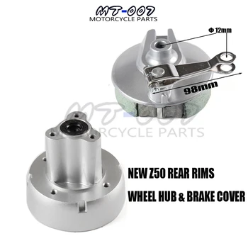 

Z50 REAR RIMS wheel hub & brake cover for motorcycle dirt pit monkey blke Z50J 50CC