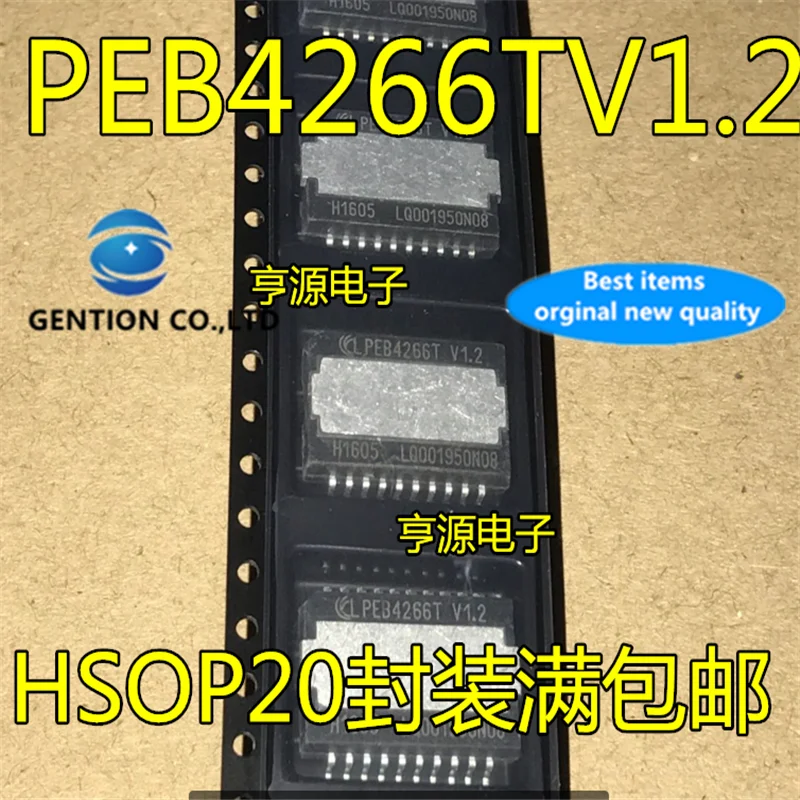 5Pcs PEB4266T PEB4266TV1.2 HSOP20 in stock new and original