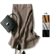 Ограничено по времени, имперские одноцветные прямые юбки, женские длинные юбки, зимняя новая шерстяная юбка, утолщенная сумка, Длинная вязаная женская юбка