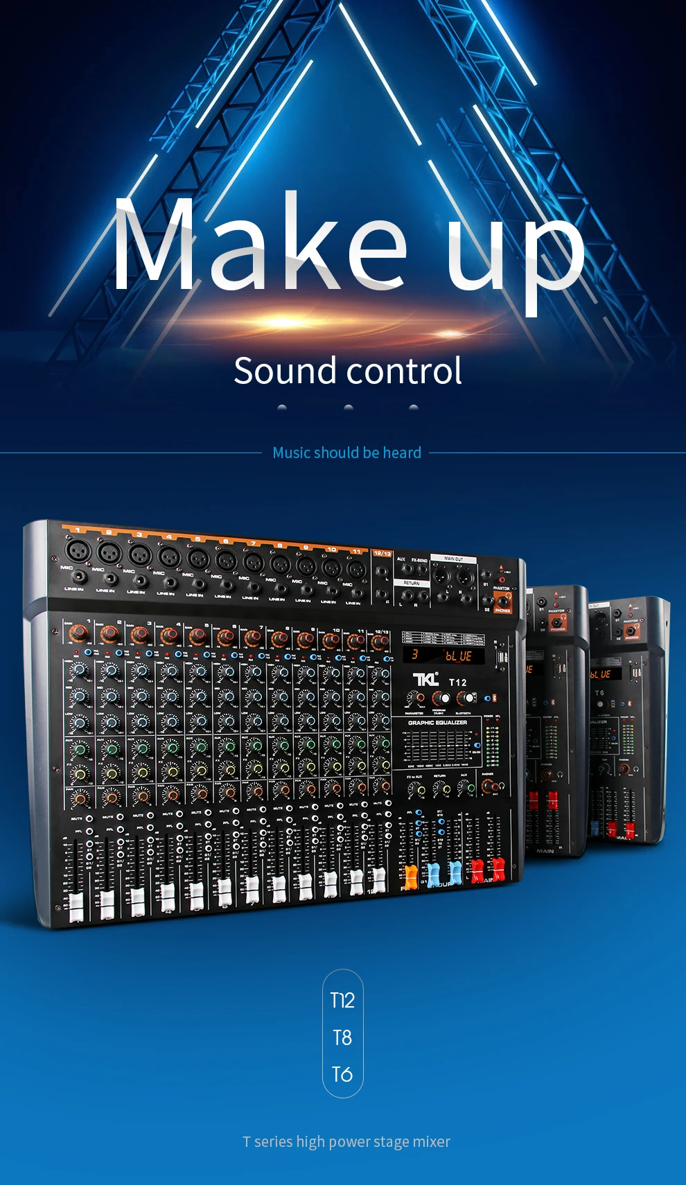 T系列调音台详情-English_01