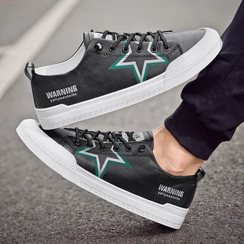 

Four seasons low-top trendy sneakers men's shoes made of genuine leather, odorless, comfortable, breathable and deodorant