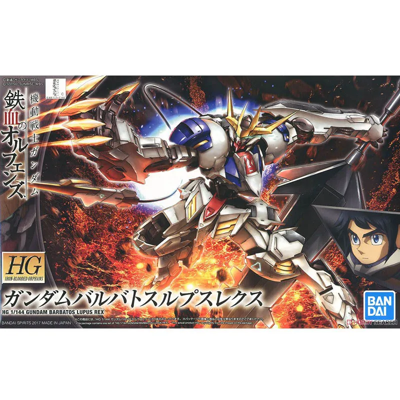 Оригинальный Bandai HG IBO 033 1/144 Зазубренные крови Barbatos Sirius REX Emperor Gundam сборка фигурки