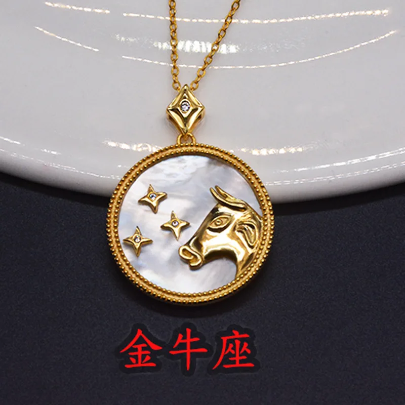 OMHXFC LY02 Европейская мода для женщин подарок на день рождения свадьбу Китайские знаки зодиака 925 пробы Серебряный кулон Шарм - Цвет камня: white Taurus