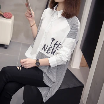 

Plus Size Striped Patchwork Long Shirts Women 2020 New Spring Fashion Loose Cool Blouses Oversized Korean Split Tops Streetwear