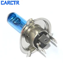 CARCTR, 1 пара, автомобильный галогенный головной светильник s H4, галогенная лампа, быстрый отвод тепла, 12 В, 100 Вт, Ультра белый светильник, автомобильный головной светильник, лампа 90048