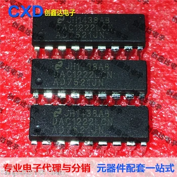

5pieces DAC1222LCN DAIC Original