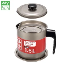 Mylifeюнит жир для хранения 1.6л прочный ситечко для жира горшок бытовые кухонные инструменты для хранения