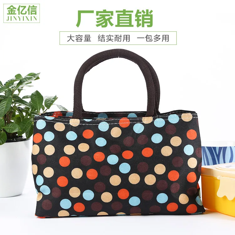 

Oxford Cloth Hand Destroyed Travel Bag Printed Double Layer Zipper Casual Handbag WOMEN'S Bag Diaper Bag