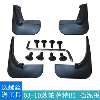 

4PCS/SET Mud flaps splash guards fenders mudguard for Volkswagen Passat B5 2003-2010 Car styling