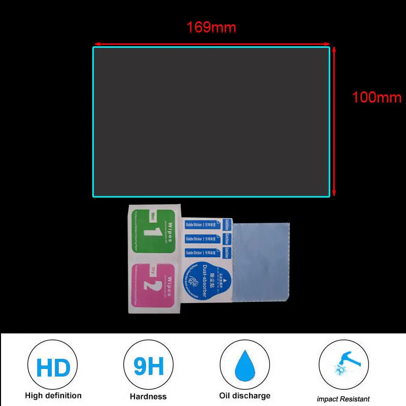 Универсальное закаленное стекло только для " 8" дюймов планшет pad Электронная книга ридер mp4 Автомобильный gps Навигация DVD стерео радио - Название цвета: 169x100mm