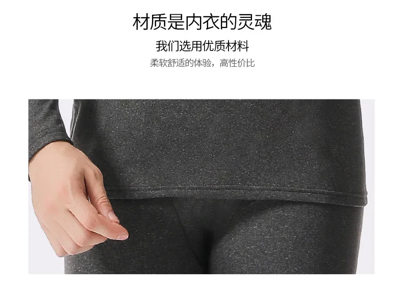 mens long johns set new men's long johns thin men underwear sets warm plus  thermal underwear warm long johns