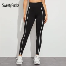 SweatyRocks, черные обтягивающие леггинсы в полоску с широким поясом, женская одежда для активного отдыха, леггинсы, осень, повседневные однотонные легинсы для легкой атлетики
