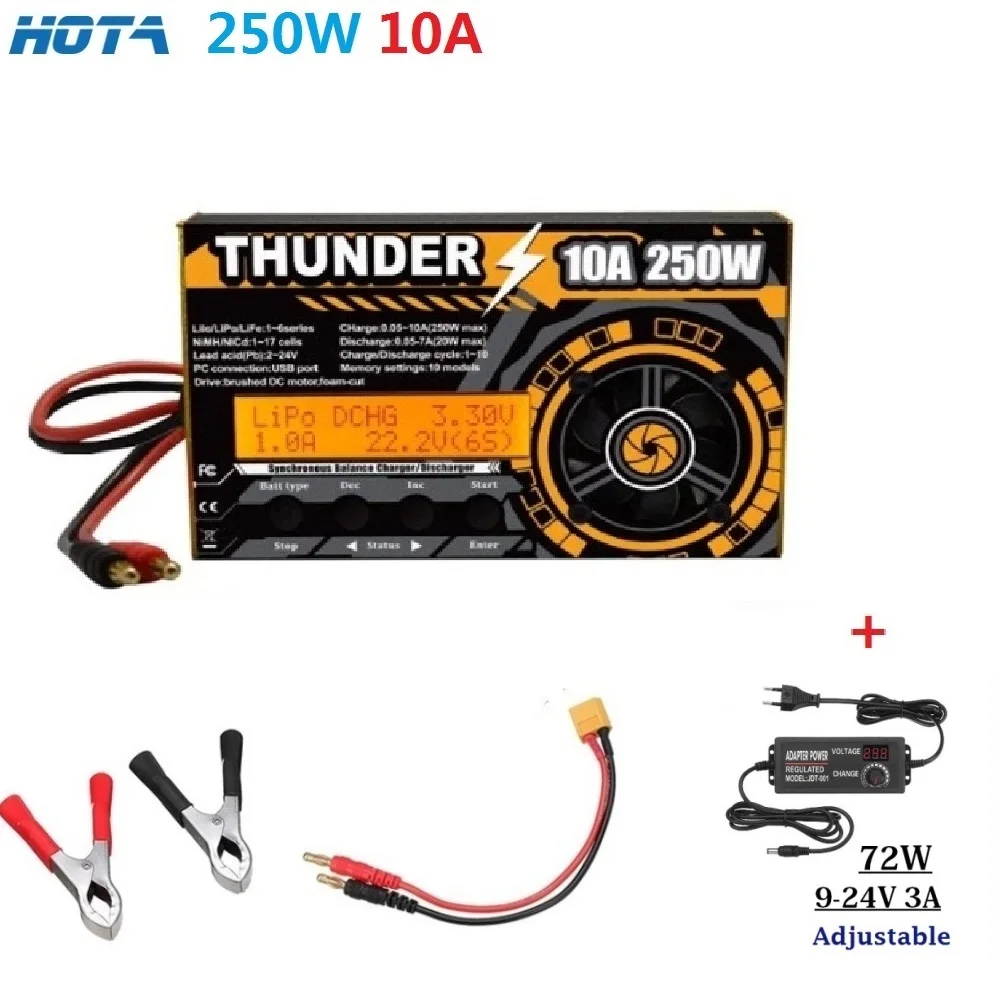 HOTA Thunder 250 Вт 10A DC балансирующее зарядное устройство Dis с адаптером питания для