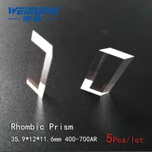 Weimeng 5 шт. ромбовидная Призма 35,9*12*11,6 мм 400-700ARcoating H-K9L для лазерной резки сварочная маркировочная машина/оптическая лаборатория