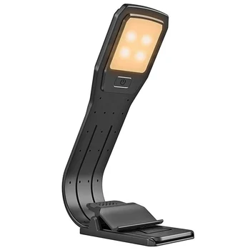 

USB Rechargeable Reading Lamp LED Book Light 4-Level Brightness Eye Protection Clip Reading Light for Night Reading LKS
