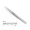 1pc VETUS SP Series Eyelash Tweezers Stainless Steel High Precision Accuracy Antistatic Tweezer With Security Labe Watch Tweezer 4