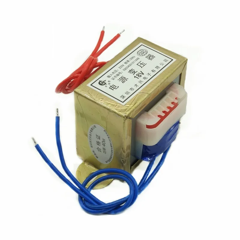 EI66 * 35 40 Вт/ва 220 В до 18 в 2 а переменного тока трансформатор частоты мощности |