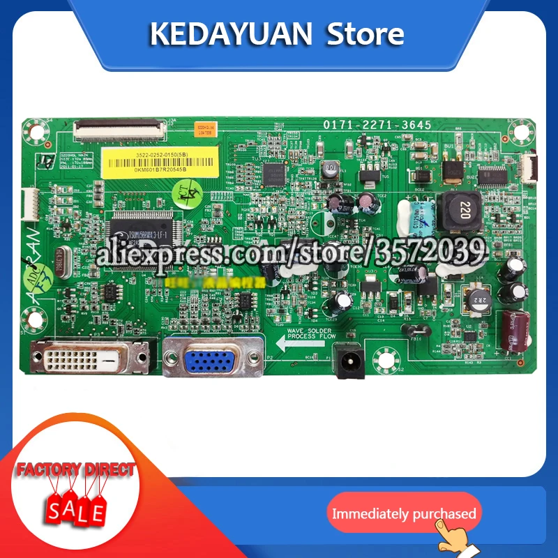 ACER S230HL S220HQL S220HQL B 