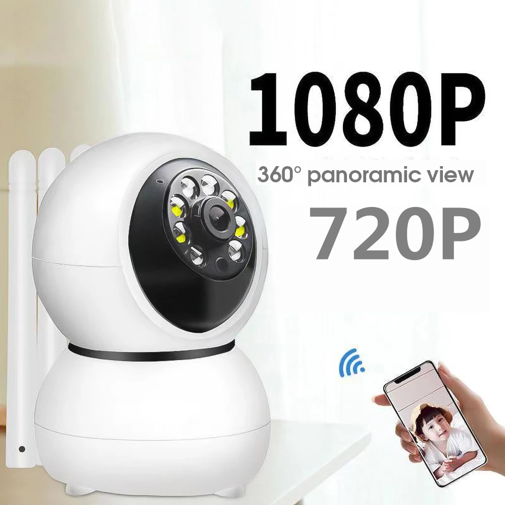 Kebidumei 1080P радионяня wifi 2 сторонняя аудио камера ночного видения автоматическое