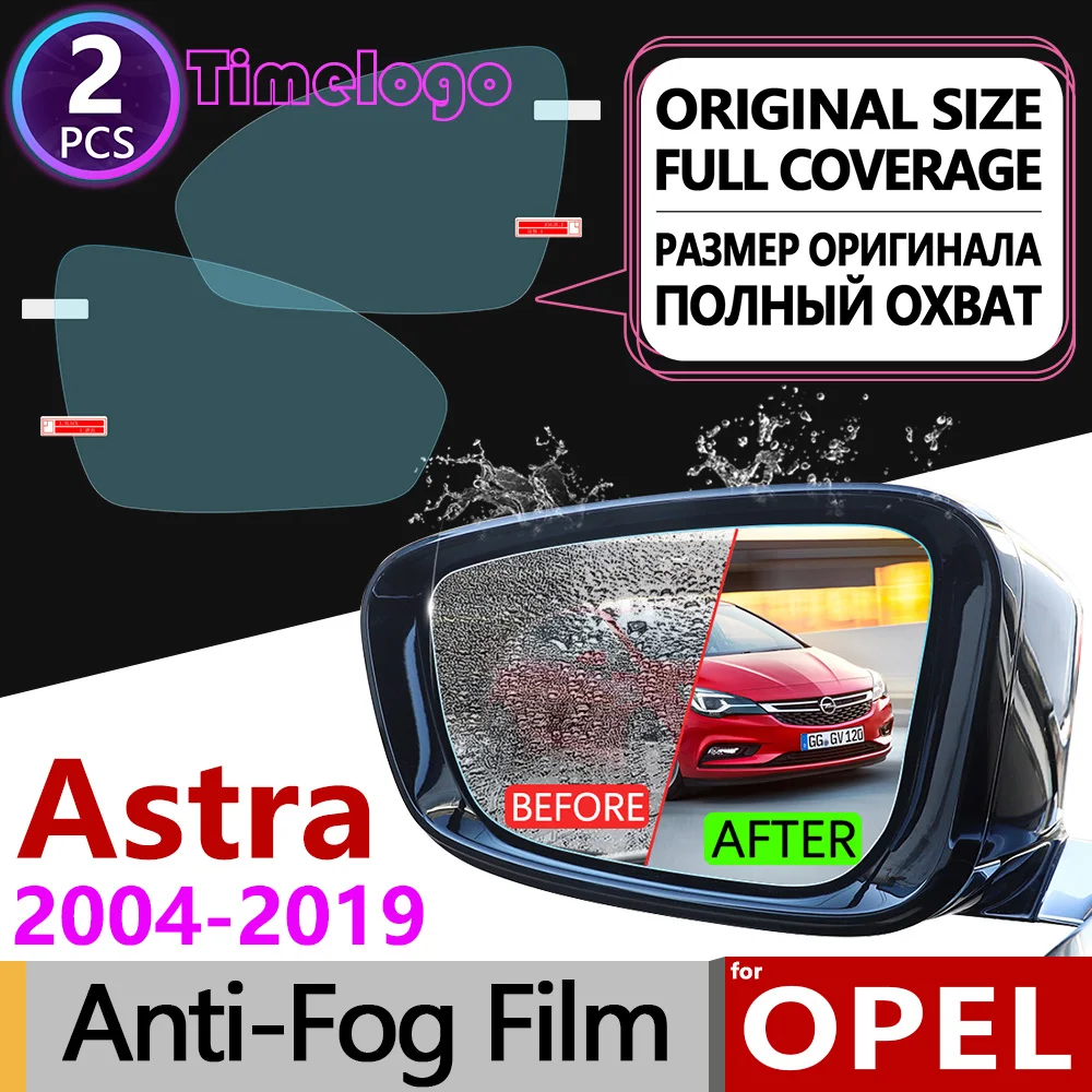 

for Opel Astra H J K 2004~2019 Full Cover Anti Fog Film Rearview Mirror Accessories Vauxhall Holden Stickers 2007 2010 2014 2016