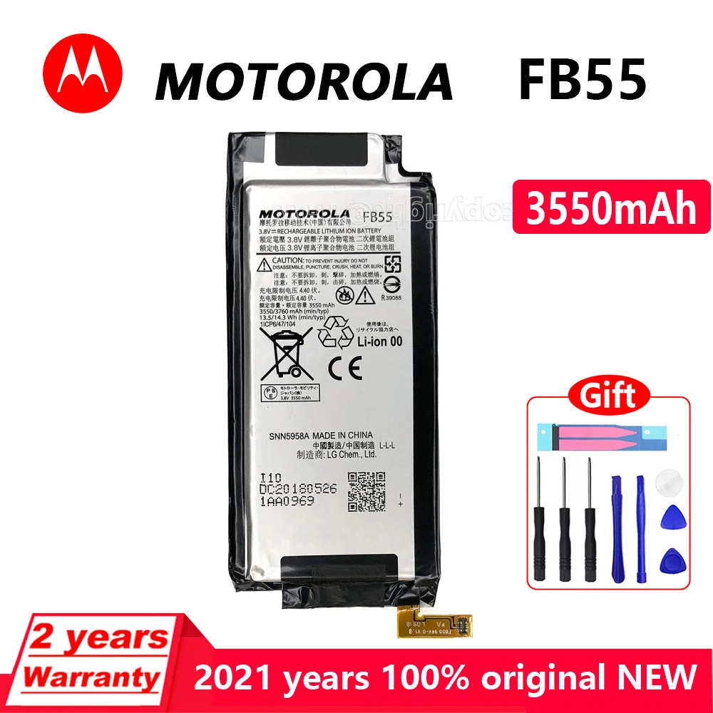 100% новый аккумулятор Motorola FB55 3550 мАч для Moto DROID Turbo 2 XT1585 XT1581 XT1580 X Force + Бесплатные