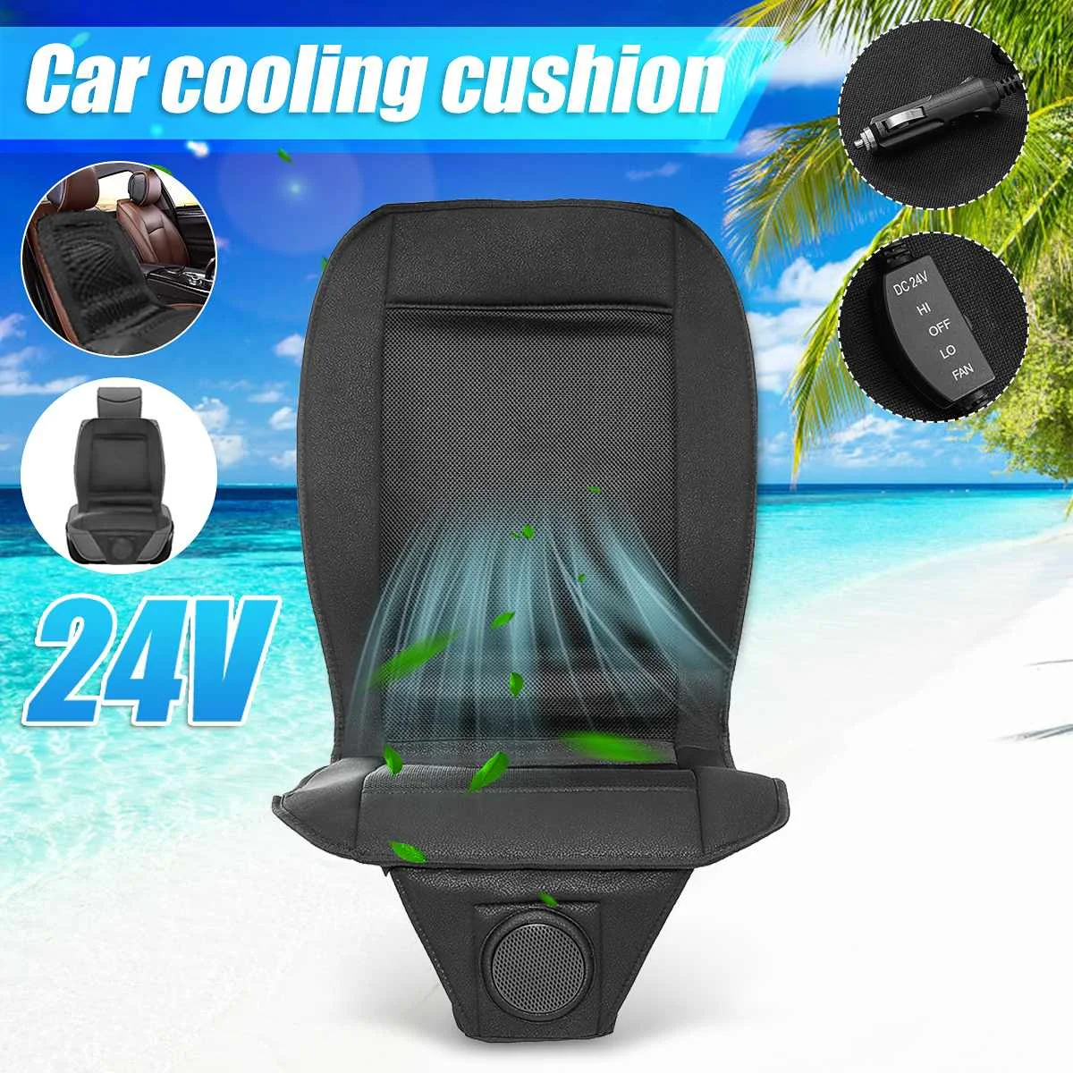 Best Price Hot New 12V Summer Electric Car Seat Cushion Cover Pad Cold Cool Cooling air Conditioning Breathable Fan Cooler Best Price Hot New 12V Summer Electric Car Seat Cushion Cover Pad Cold Cool Cooling air Conditioning Breathable Fan Cooler