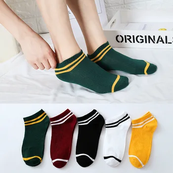 

5Pairs/Pack Two Bars Breathable Polyester Fiber Boat Socks Long Short Style Middle Tube Socks College Style Mix Color Sock
