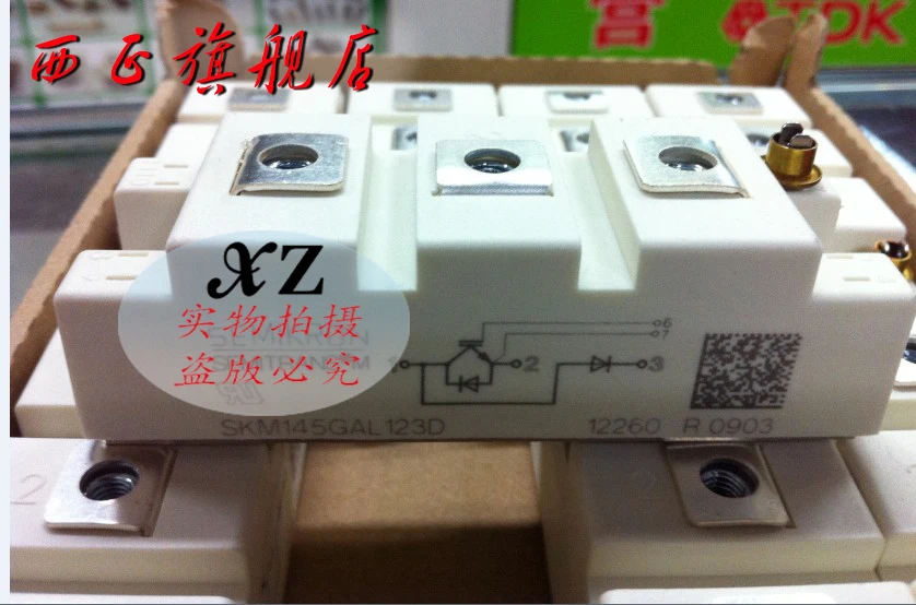 IGBT силовые модули, spot, добро пожаловать SKM100GAL128D-XZQJD