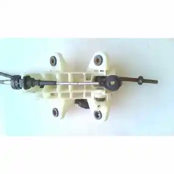 

3991285 Shift lever Mazda 2 Lim. (oof) 1.4 Cat Diesels