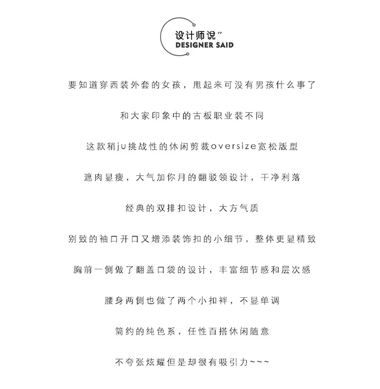 Пиджак женский корейский стиль свободный ретро Hong Kong Flavor стиль женское платье весенняя одежда онлайн тонкая одежда знаменитостей