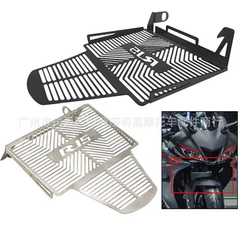 

motorbike radiator grille moto accessories motorcycle radiator guard protector grille grill cover for yamaha YZF-R15 V3 VVA