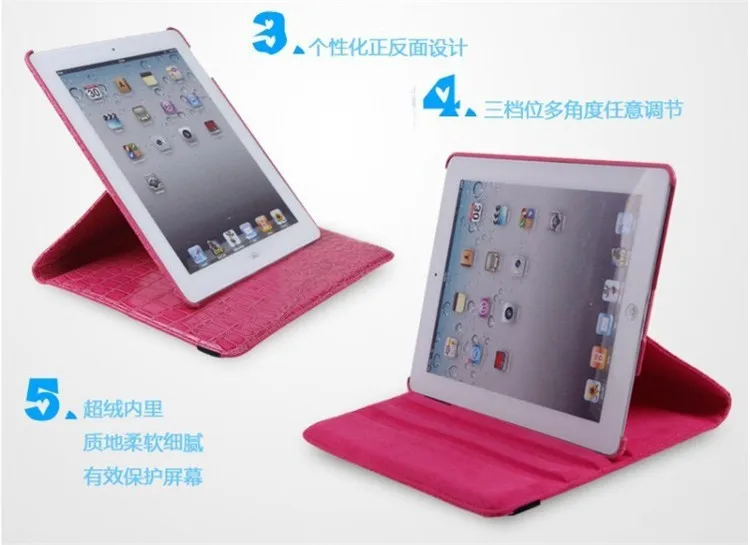 Для ipad 2/3/4 чехол для планшета Магнитный смарт-чехол из полиуретановой кожи для ipad mini 1 2 3 ipad mini чехол/вращающийся на 360 градусов Стенд