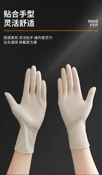 

Guantes De Latex Desechable Caja 100 Disposable Gloves Gants Jetable Nitrile Gloves Rukavice Handschoenen Latex Guantes Vinilo