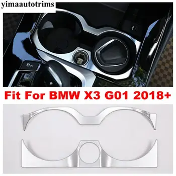 

Gearbox Shift Stall Water Cup Holder Panel Cover Trim For BMW X3 G01 2018 2019 2020 Matte Interior Refit Kit ABS Accessories